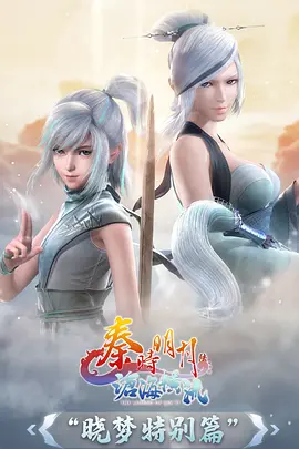 纸鸢与鲸 动漫榜第三